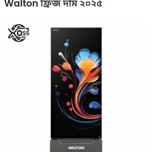 ১০ সেফটি ২৮০ লিটার ৮৪৯৯ টাকা