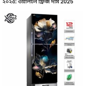 ১৮ সেফটি ৫০৪ লিটার ১৪৪৯৯ টাকা